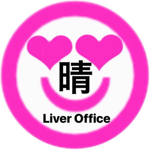 Haru Liver Office LLC